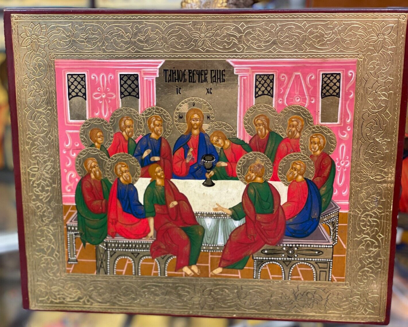 handmade Russian icon of the last supper from the late19th century