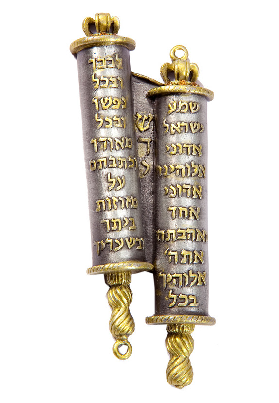 Torah Pewter Mezuzah Shema scroll Judaica Israel gift Jewish door