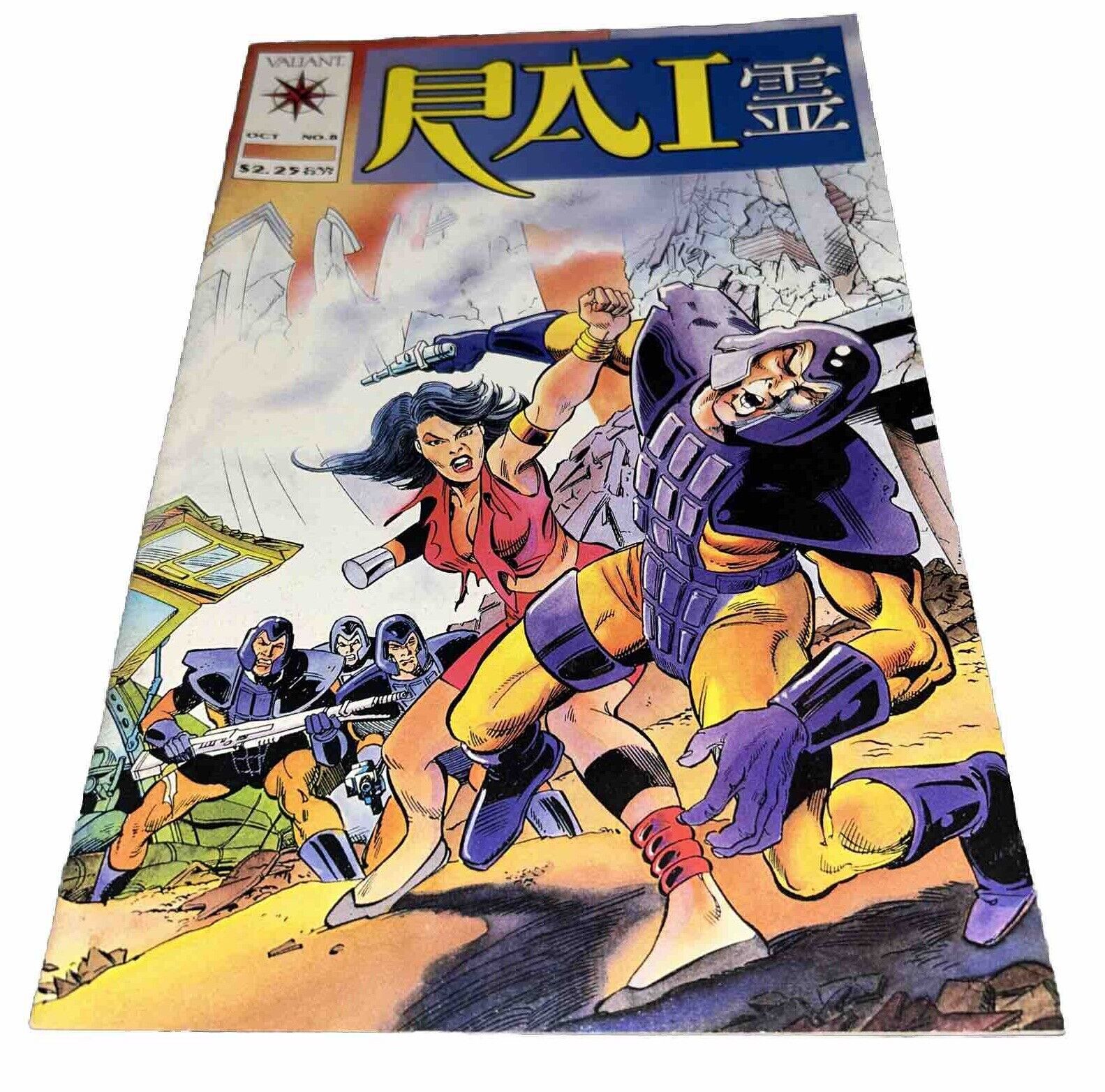 RAI #8 COMIC BOOK 1992 VALIANT COMICS