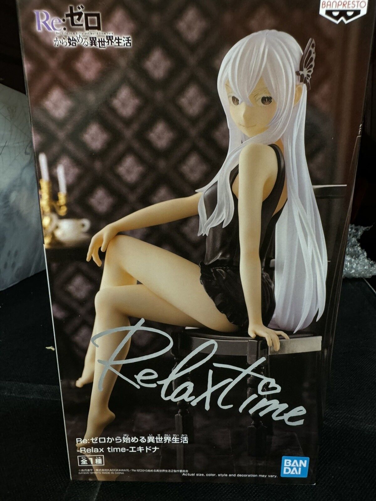 Banpresto Re:Zero Relax time Echidna Figure USA Seller
