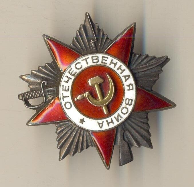Soviet Order red medal star GREAT PATRIOTIC WAR GPW MEDIC GERMANY    (2004)