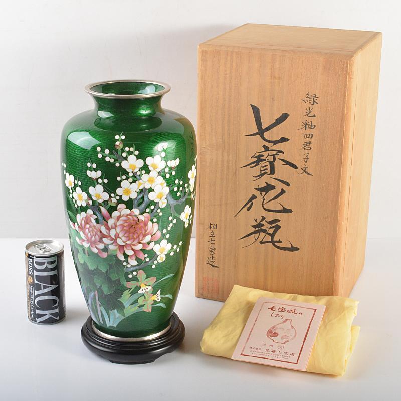 Japanese Cloisonné Vase Shippo ware Green glaze W/ Wooden Box