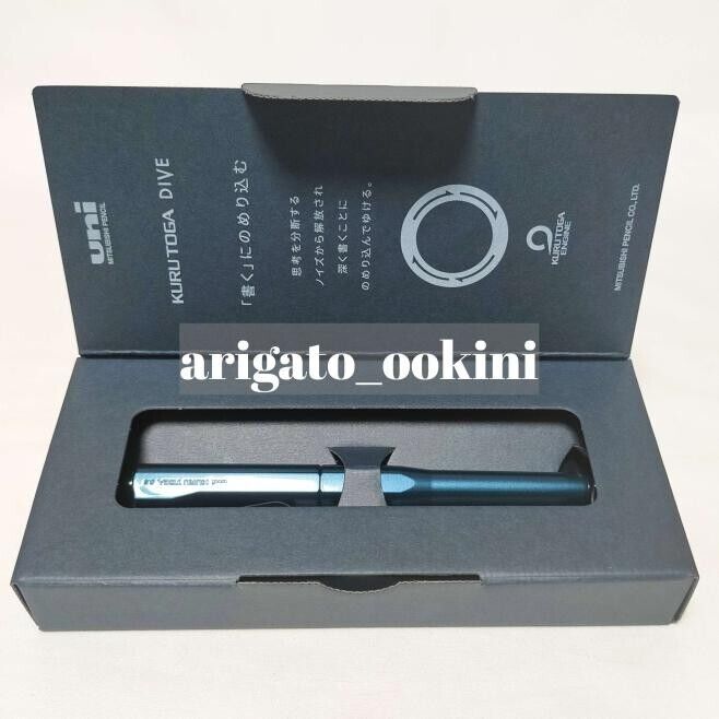 Uni Kuru Toga Dive 0.5mm Mechanical Pencil M5-5000 Abyss Blue NEW Kurutoga