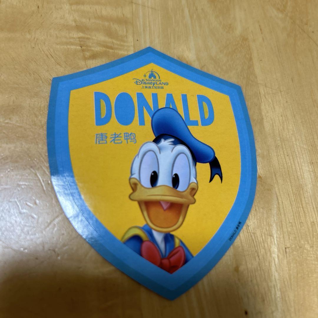 Shanghai Disneyland Donald Duck Sticker Seal