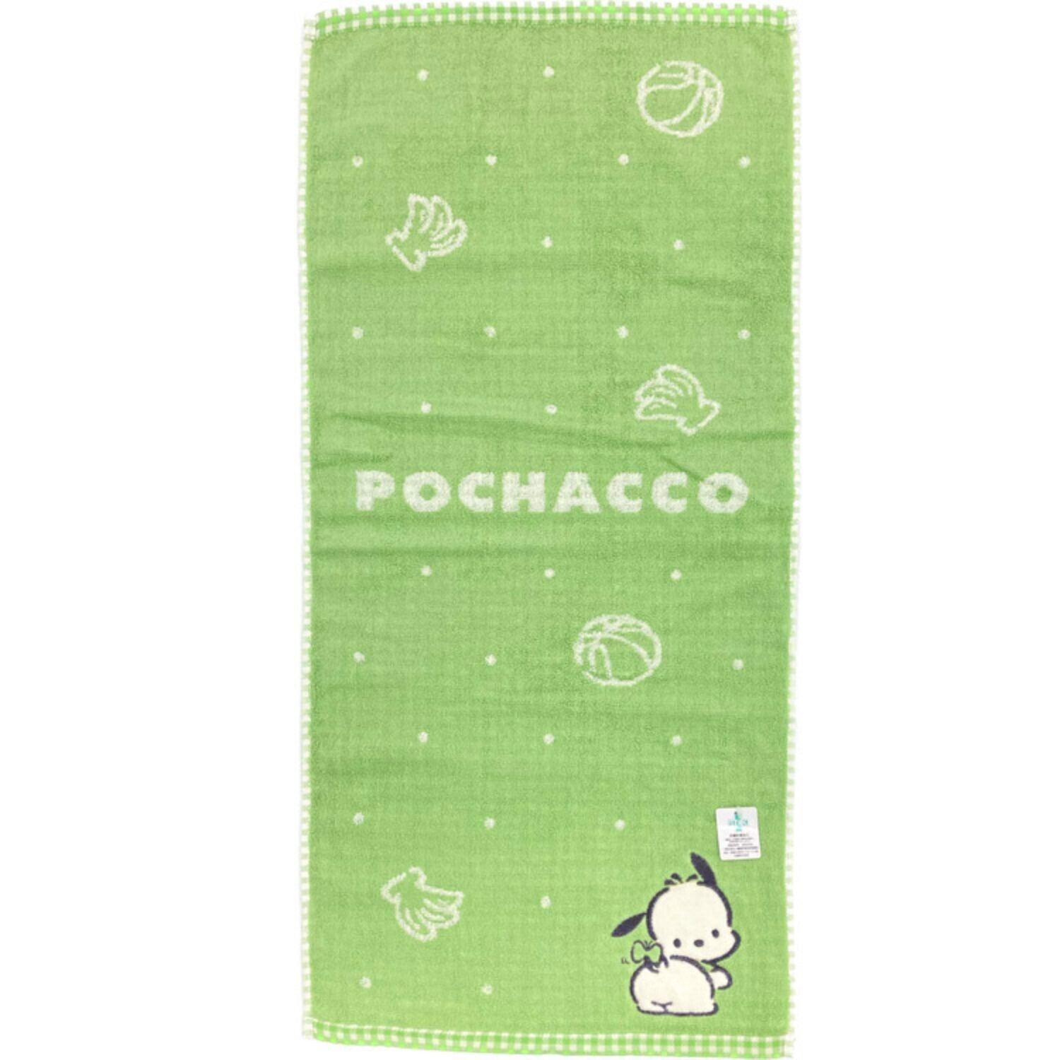 Sanrio Character Pochacco Face Towel Cute Play 760156 New Japan