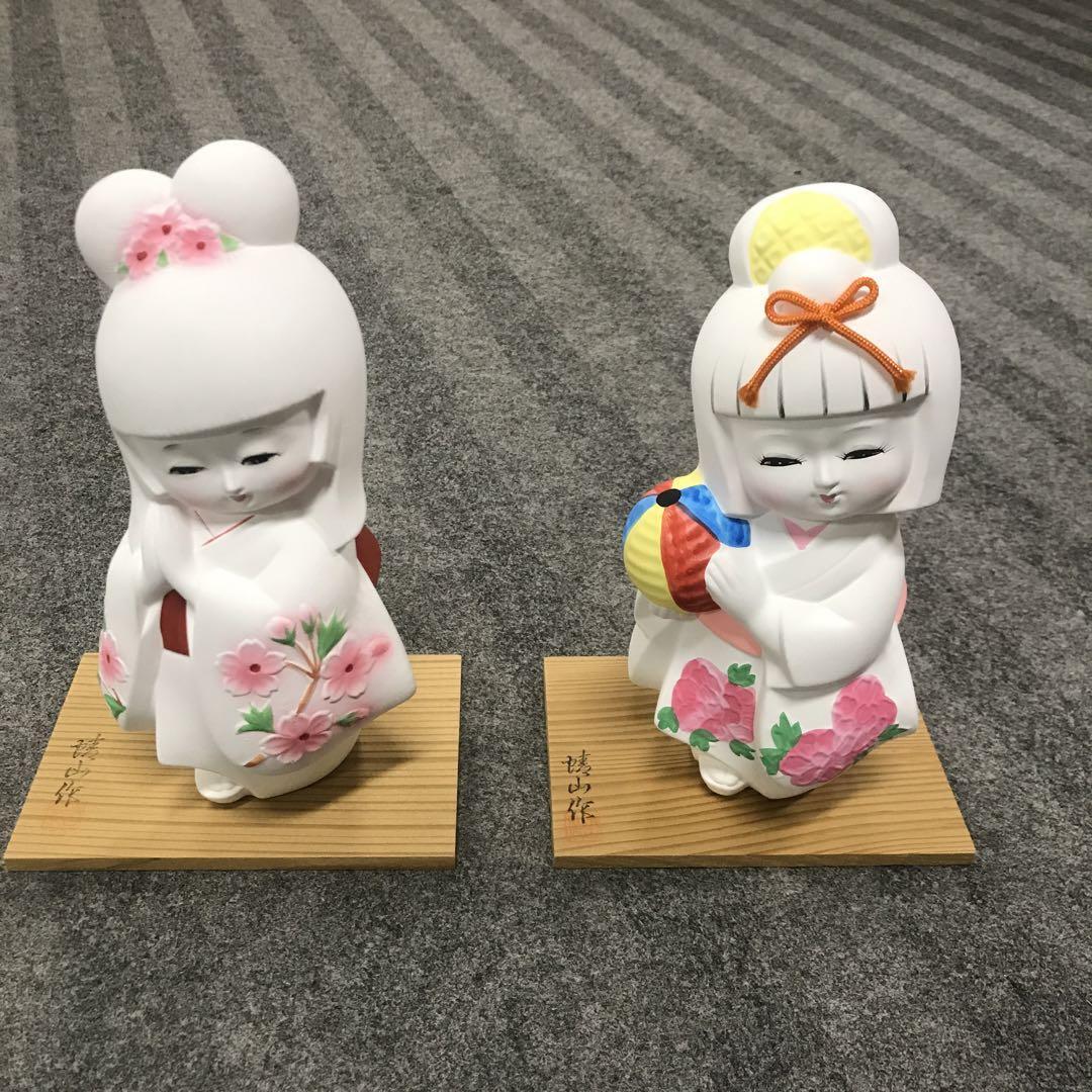 Two Hakata Dolls, Ceramic, Antique, Retro Made By Kawamura Toyama