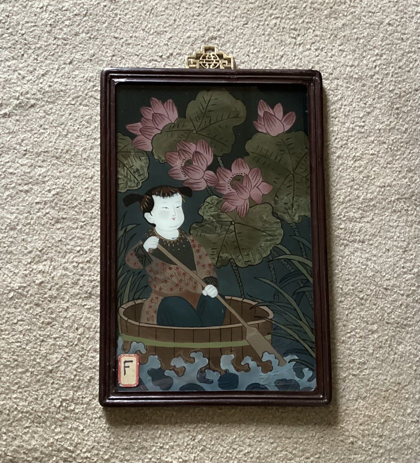 VTG/Antique R.O.C. Chinese Reverse Glass Painting, Girl In Boat