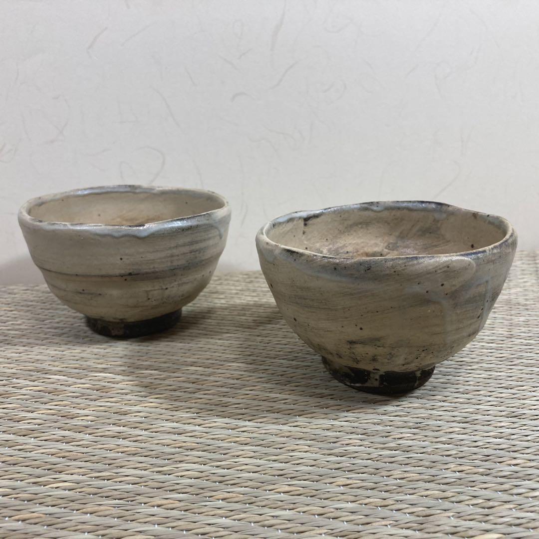 Rare Japanese Shigaraki Ware Kei Ito Set Of Two Bowls