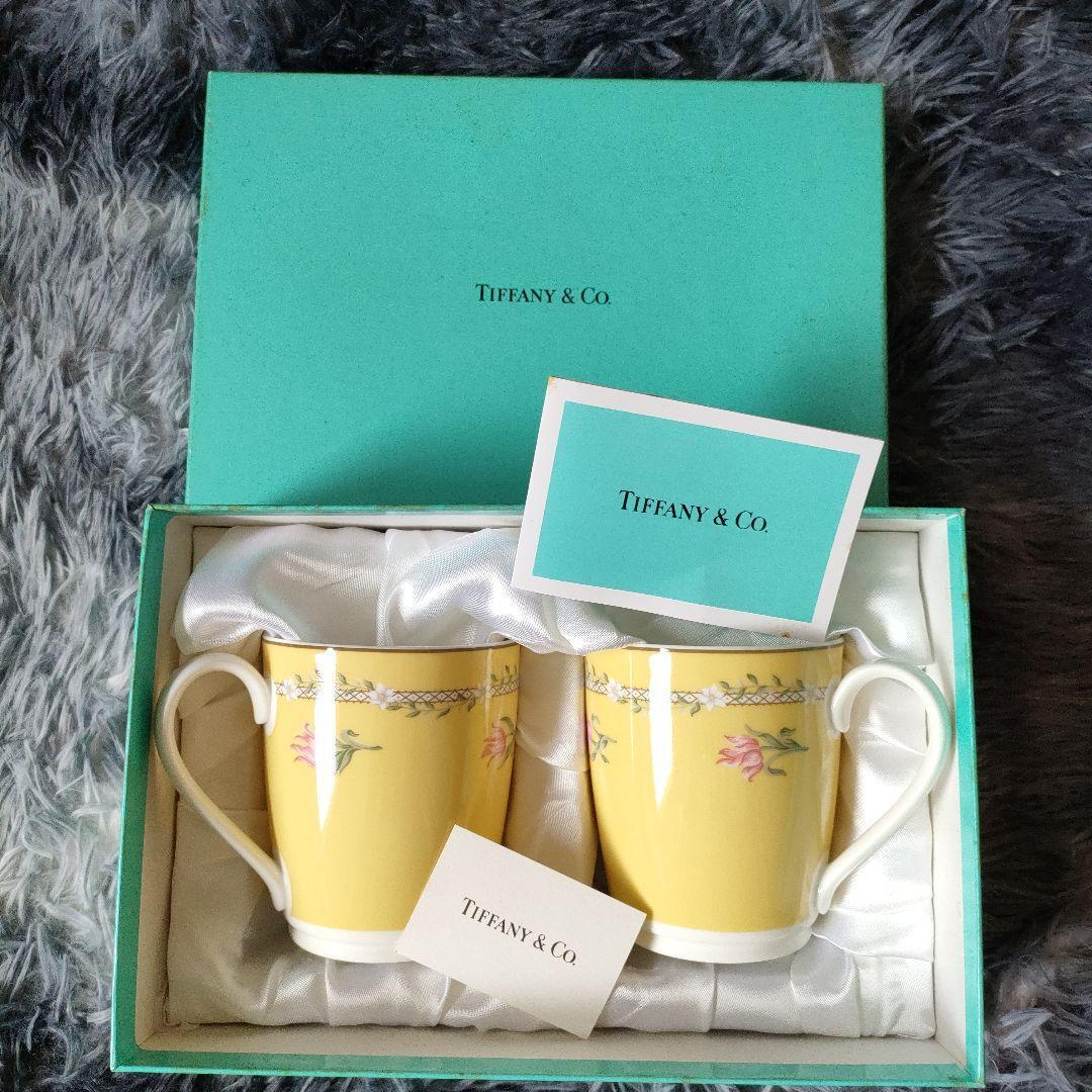Tiffany & Co Pink Tulips Mug Cup 2pcs Set with Gift Box yellow NEW