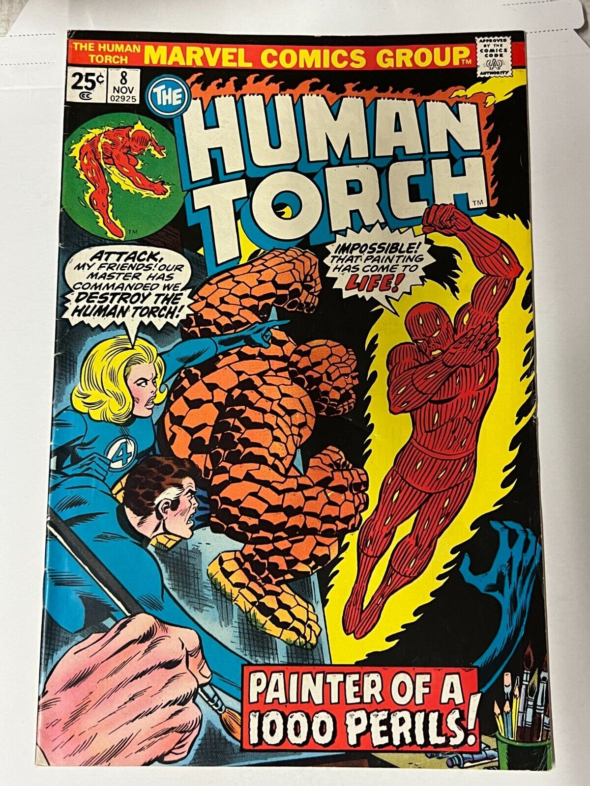The Human Torch #8 Marvel Comics 1975 | Combined Shipping B&B