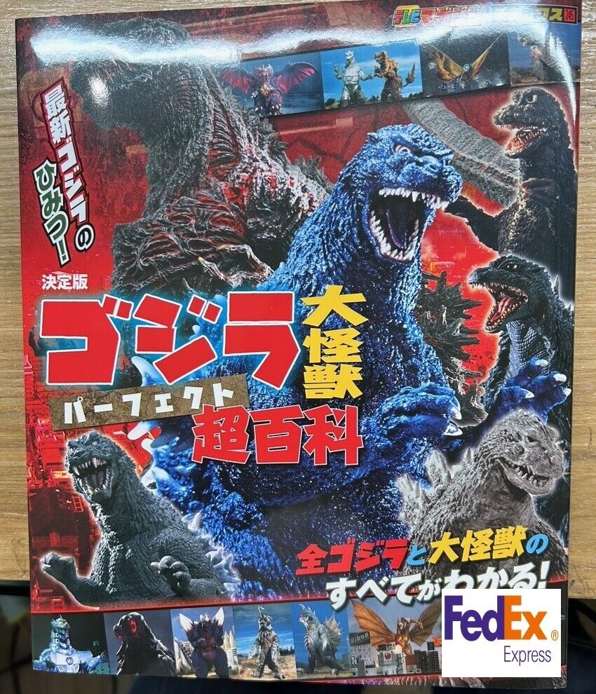 Godzilla Great Monster Perfect Super Encyclopedia Definitive Edition Japanese
