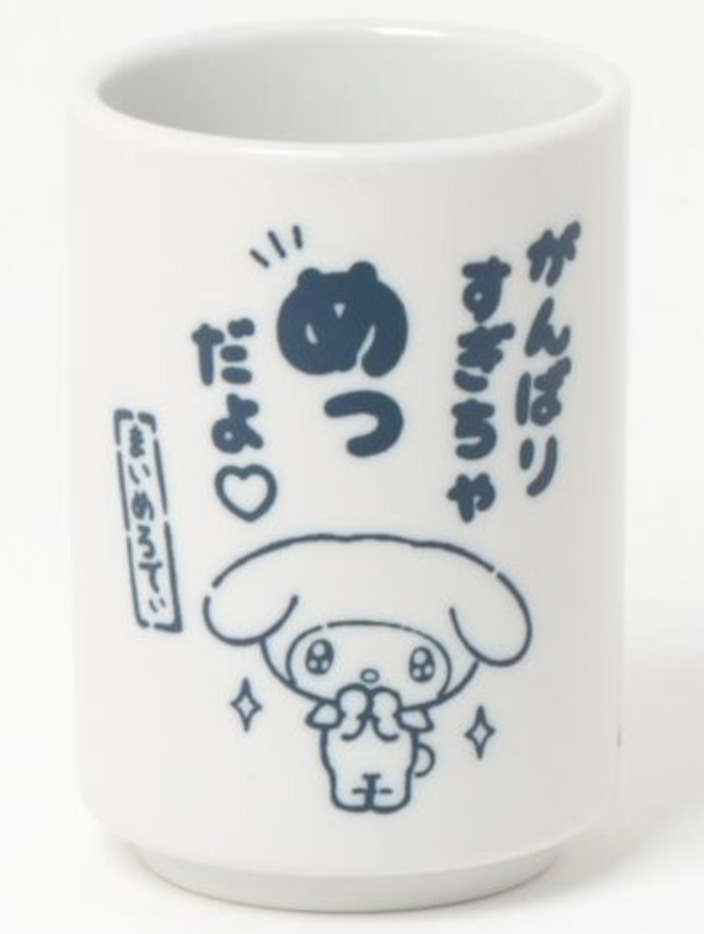 CUTE Sanrio My Melody Japanese style Mug  YUNOMI of Sushi FS tracking