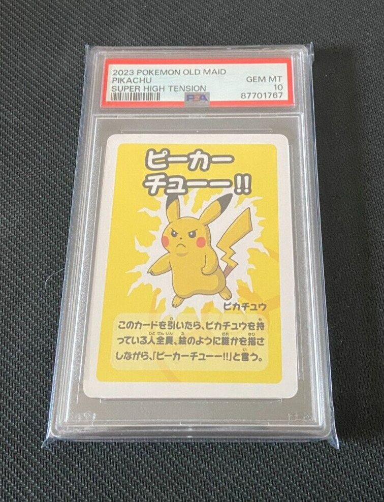 Pokemon Card PSA 10 Graded - Pikachu - JAPANESE Old Maid Super High Tension
