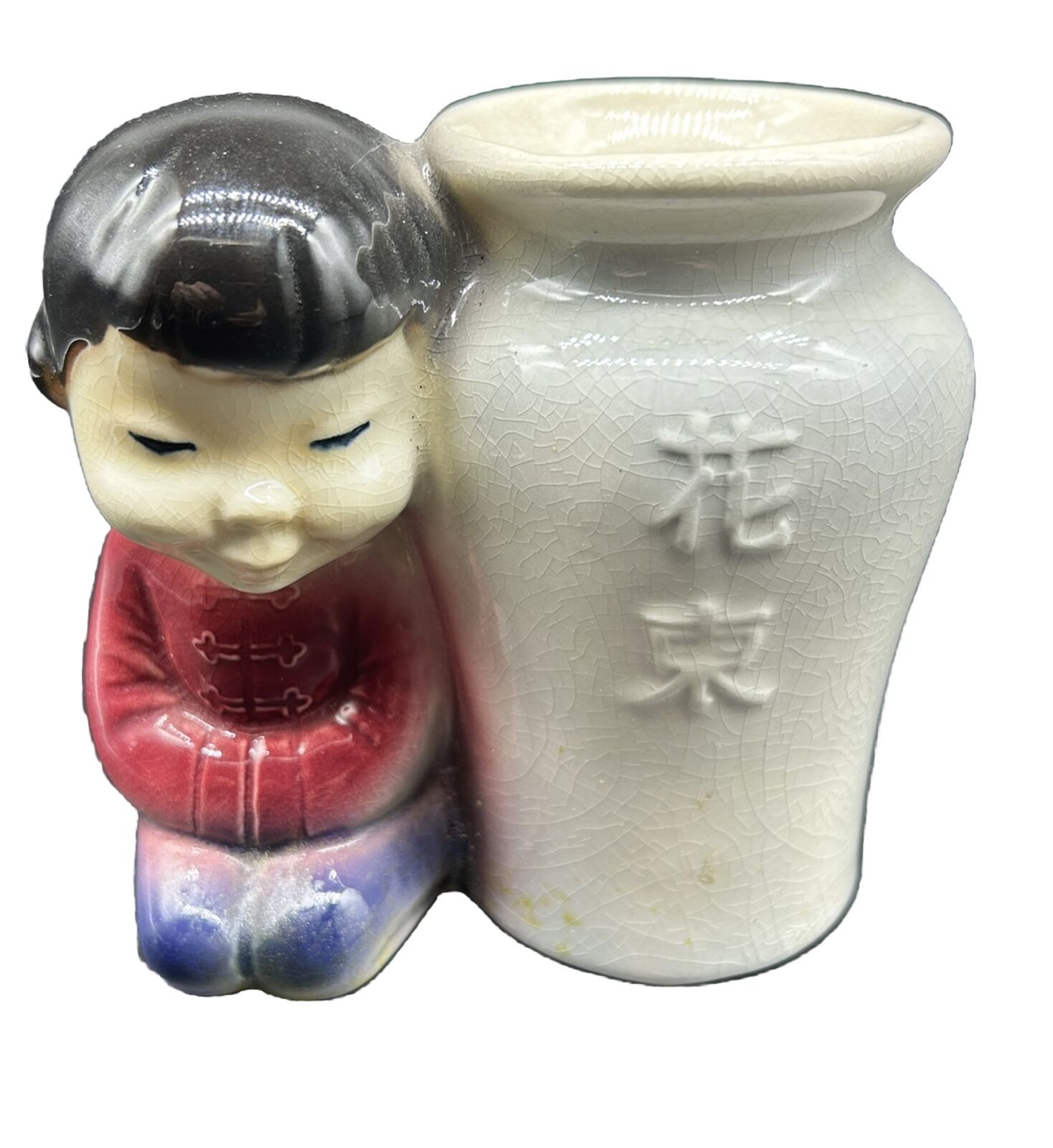 Vintage Mid Century Royal Copley Asian Girl Vase Pottery Planter Retro Decor