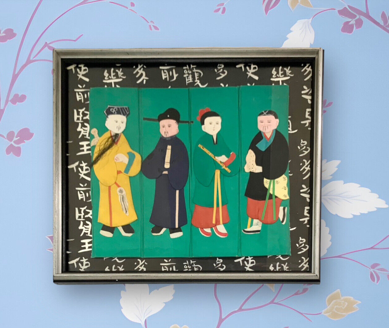 Folk Art Figures Mixed Media Framed Vintage Oriental Decor