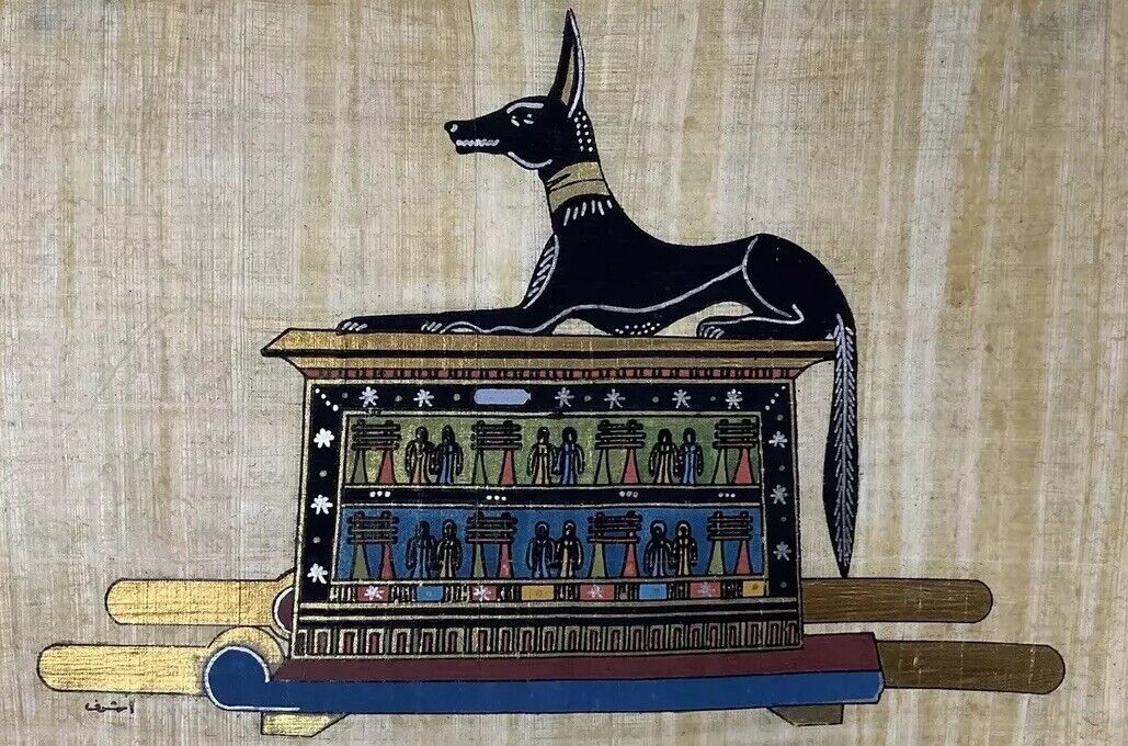 Rare Authentic Hand Painted Ancient Egyptian Papyrus-Anubis -12x8 Inch