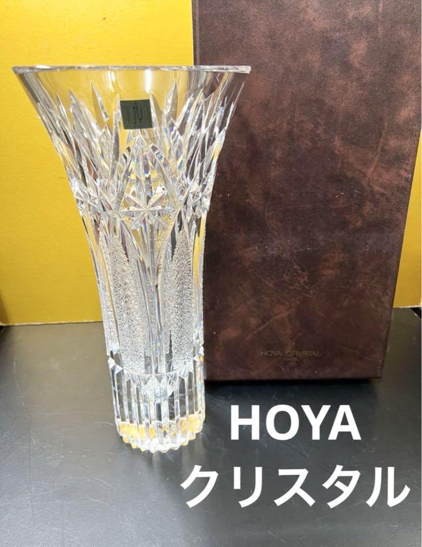 Hoya Crystal Flower Vase With Box
