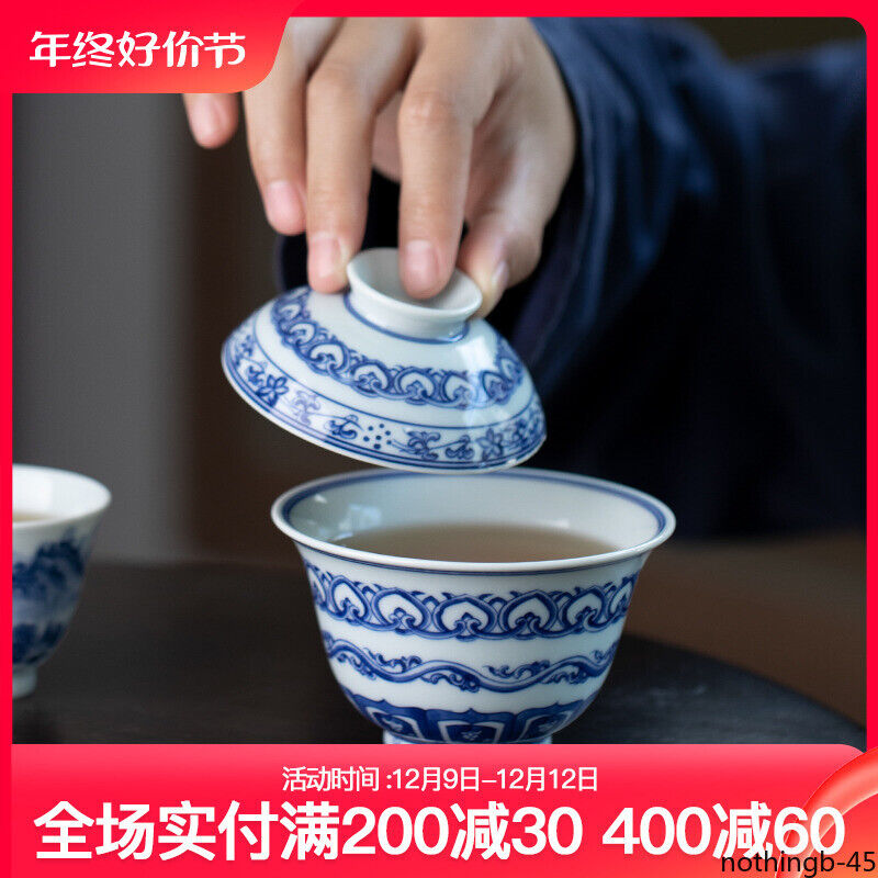 Jingdezhen Ceramic Pure Hand Painted Blue Flower Single Two Talent Cover Bowl