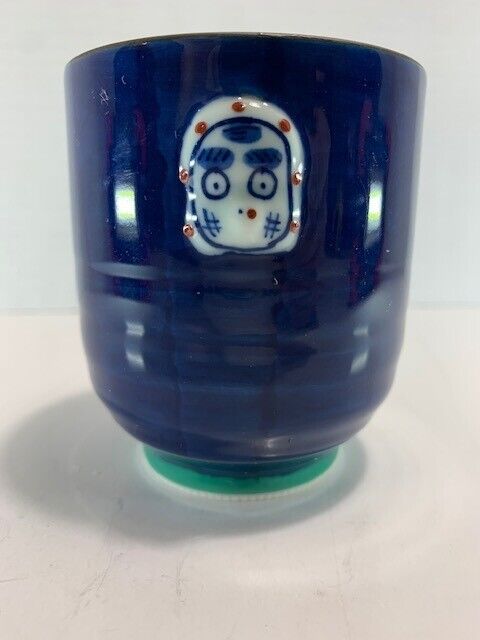 Japanese Porcelain Teacup Signed Otafuku Okame Hyottoko Design Yunomi Nippon2You