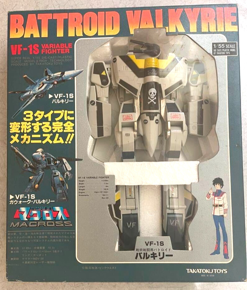 Takatoku Toys Macross 1/55 Battroid Valkyrie VF-1S Action Figure w/box Used