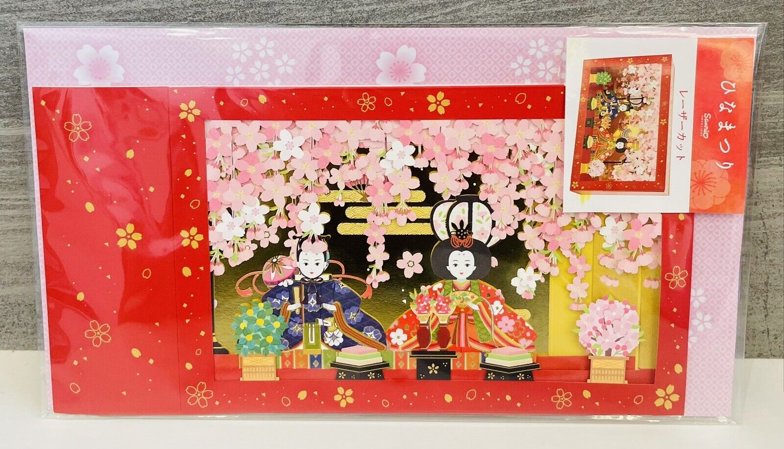 Hinamatsuri Greeting Card Japanese Culture Cherry Blossoms Doll Festival ひな祭り