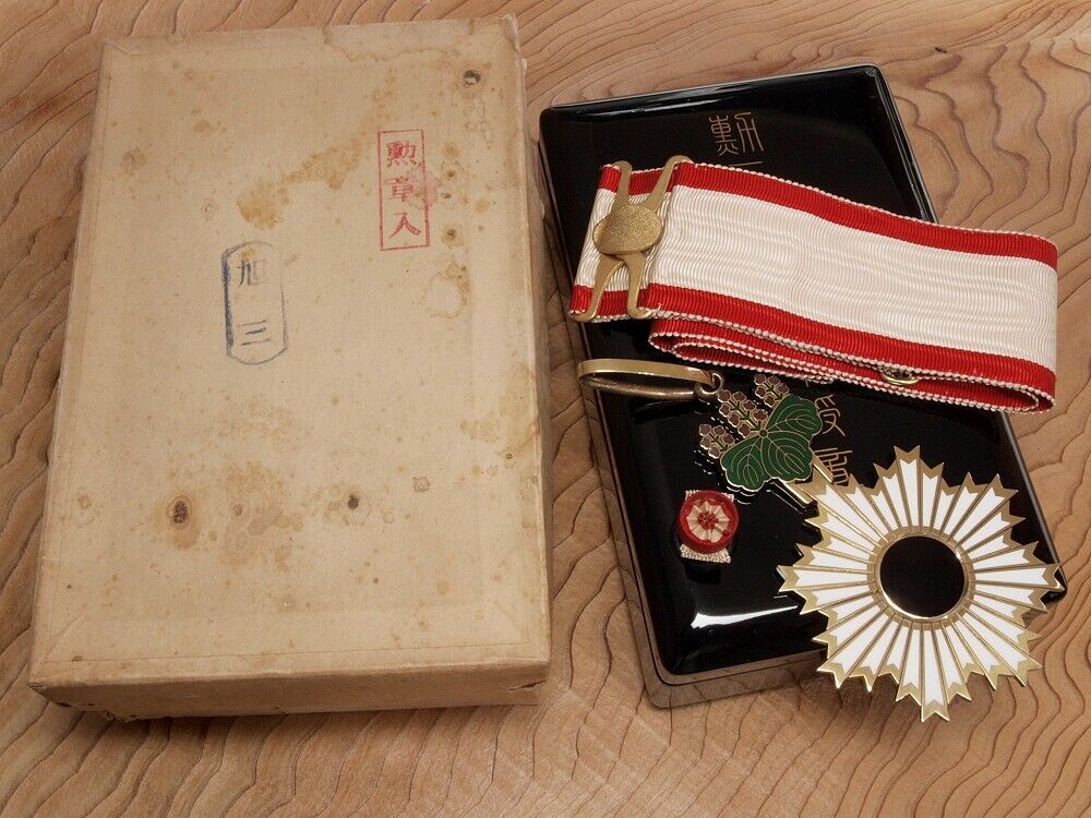JAPANESE Old Medal The Order of the Rising Sun 3rd Class, Gold Rays with Rosette
