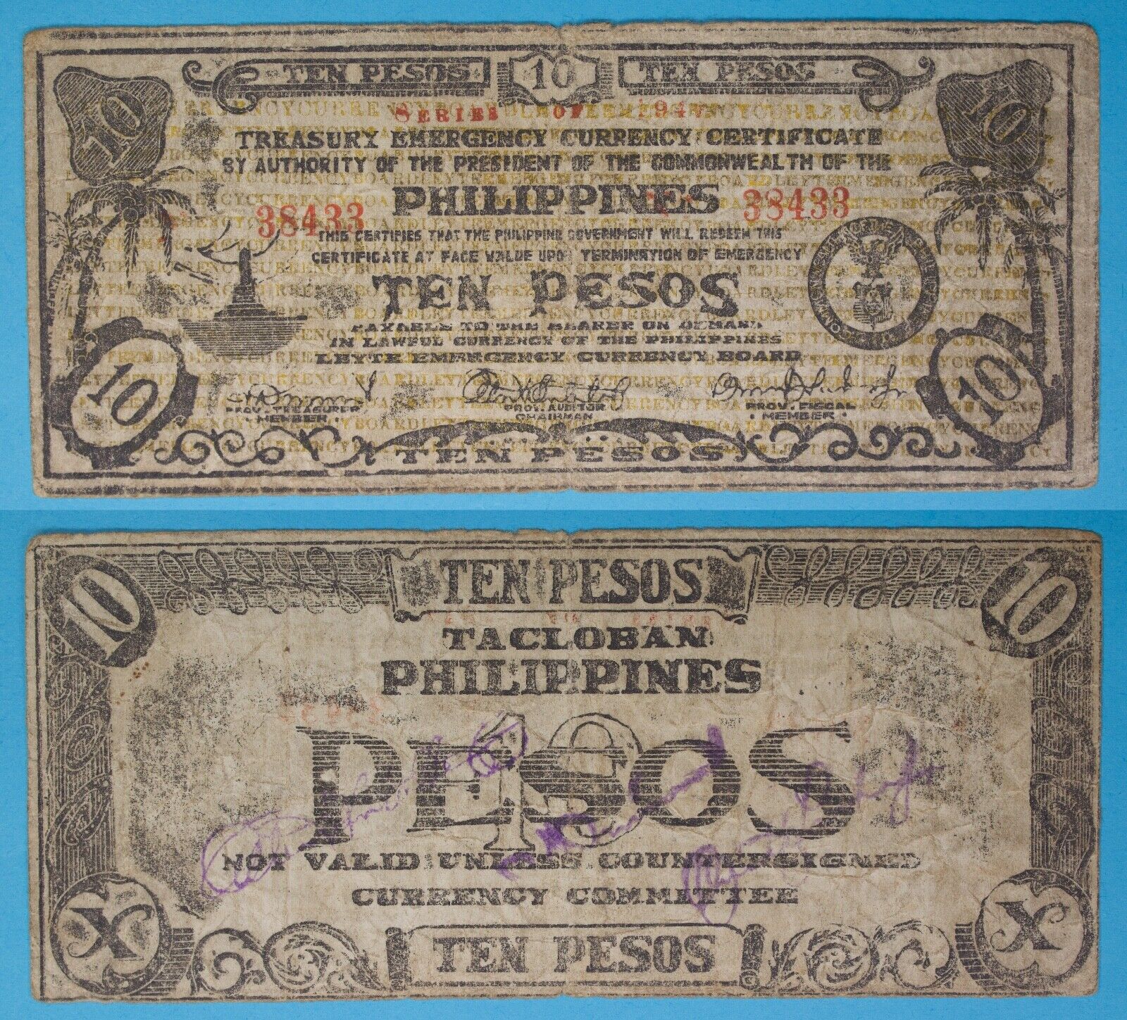 1942 Philippines ~ LEYTE 10 Pesos ~ F ~ WWII Emergency Note ~ LEY-105