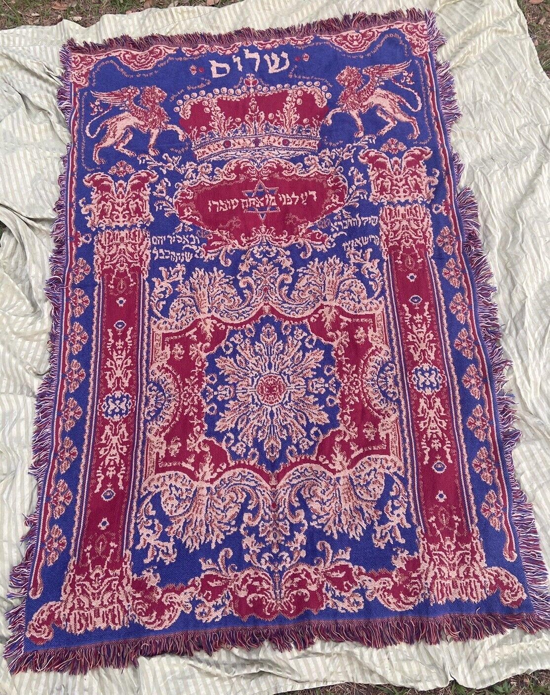 Vintage Israel Jewish Lions Hebrew Welcome Blanket Tapestry Lion 48” X 71”
