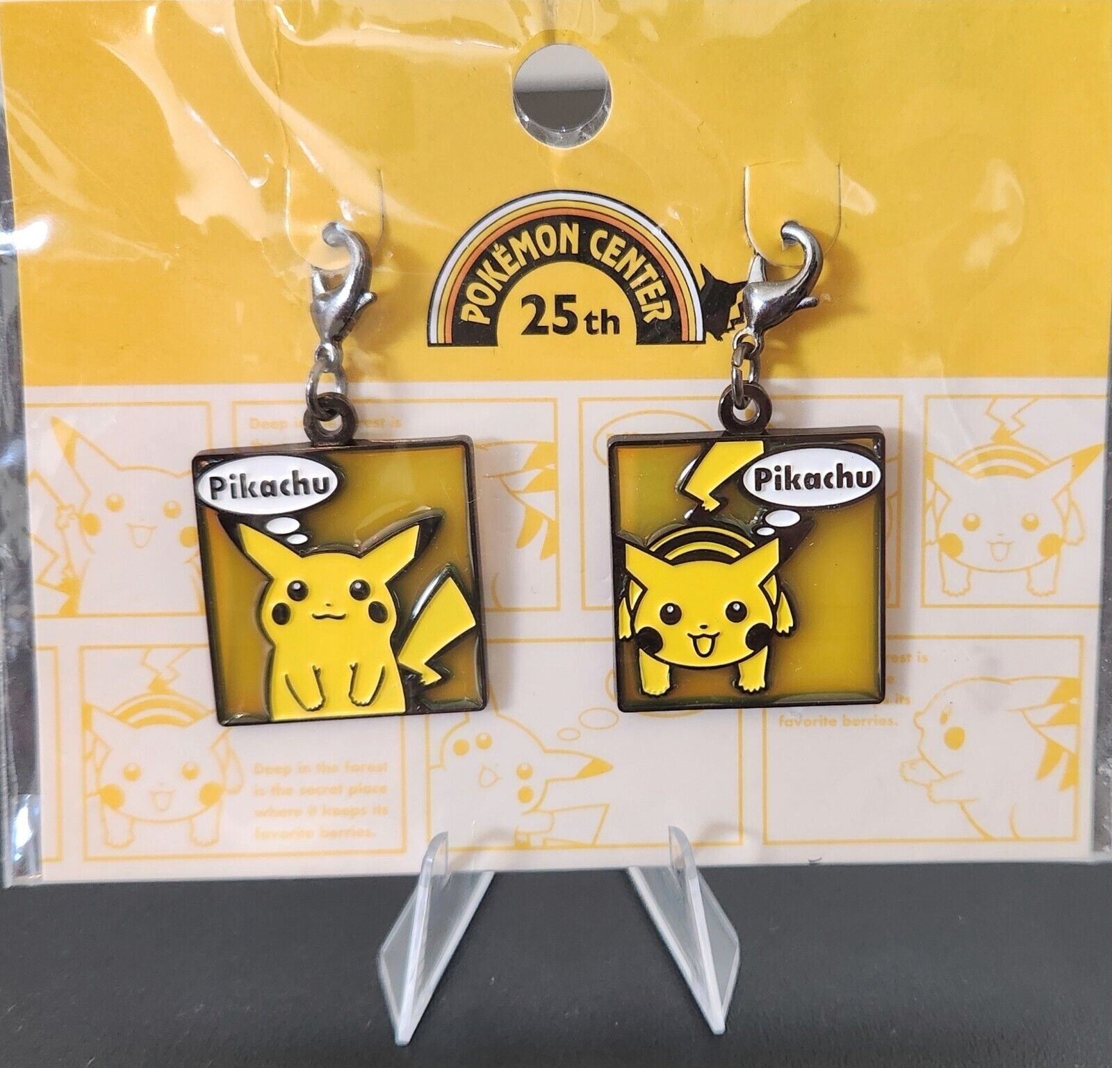 Pikachu Keychain Charm Set of 2 from Pokemon Center 25th Limited TCG prize table