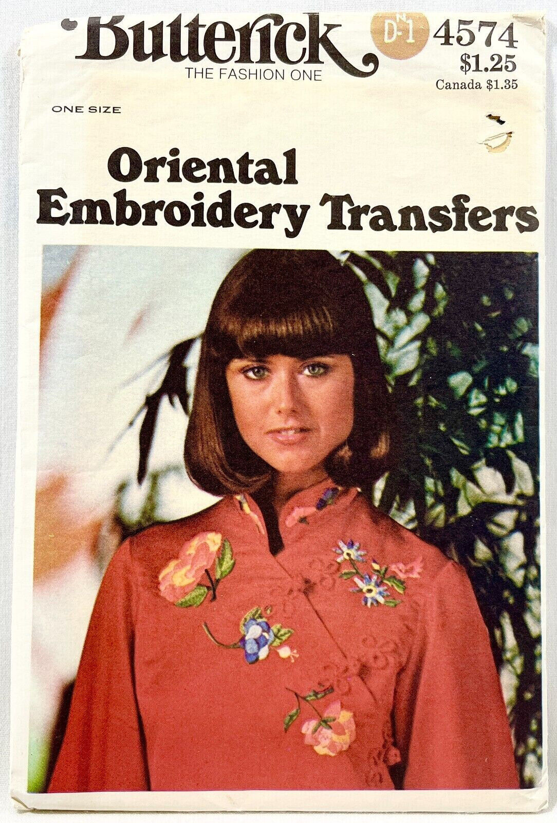 1970s Butterick Embroidery Transfer Pattern 4574 Oriental 12 Designs Vintg 13086