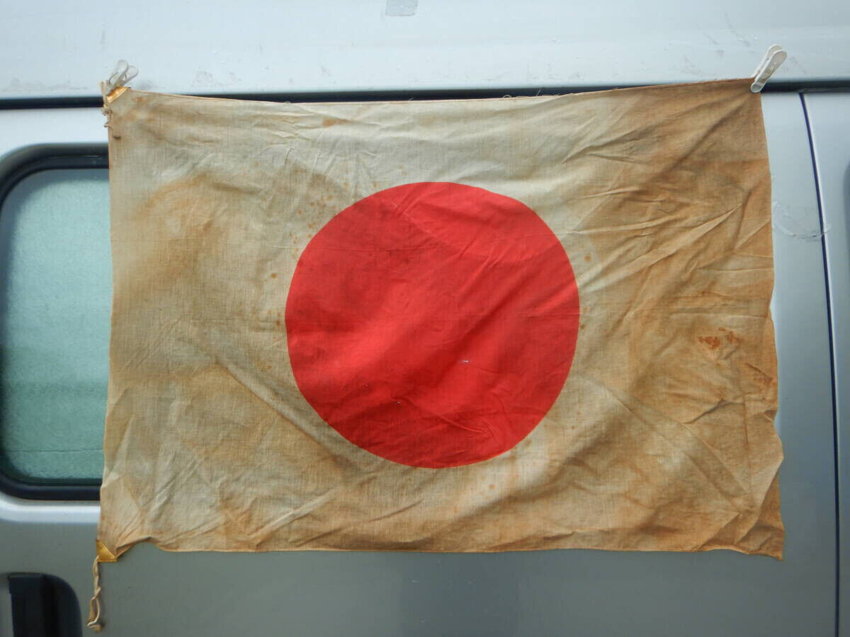 Japanese flag Rising Sun former japanese army size 96×69cm military navy IJA