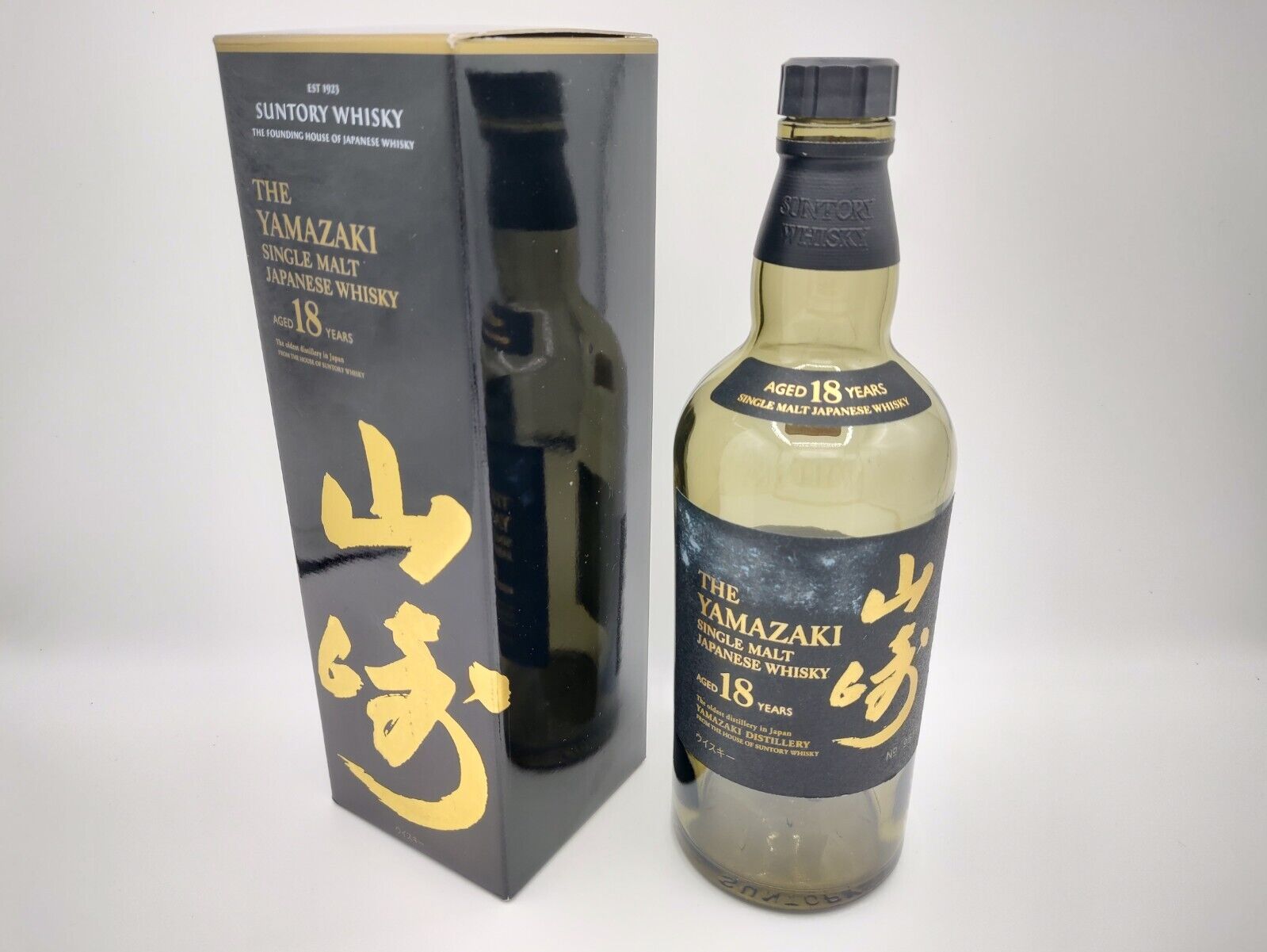 Suntory Whiskey yamazaki 18 Years Old 700ml Empty Bottle with Box Unwashed.