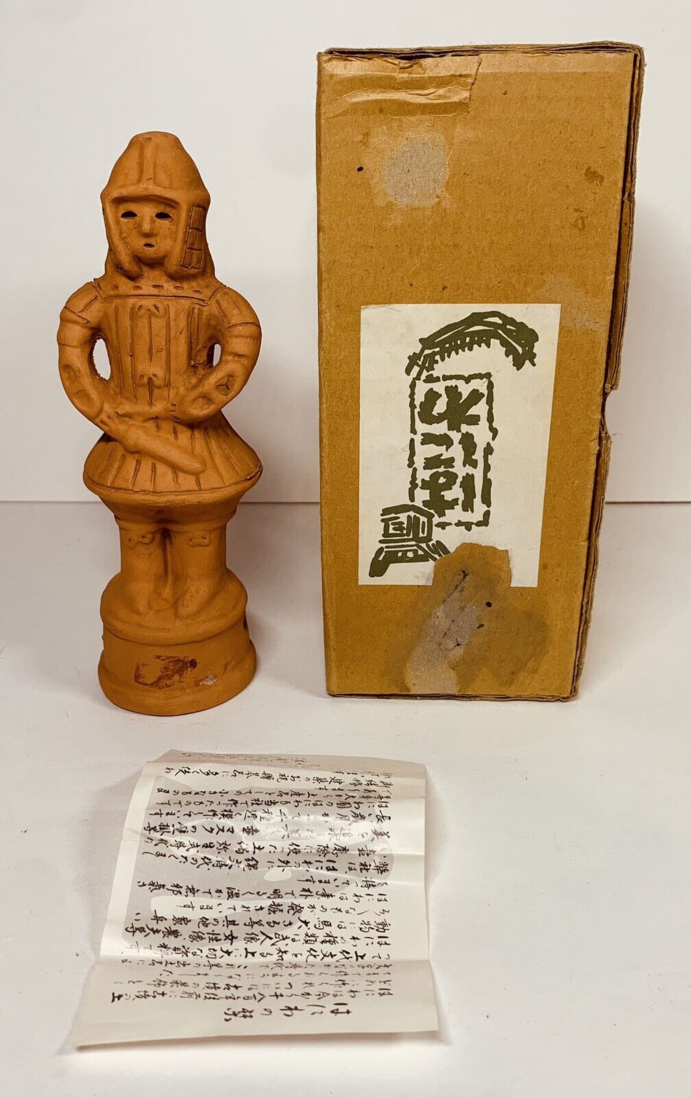 Haniwa Dogu Soldier Clay Statue With Original Box B1