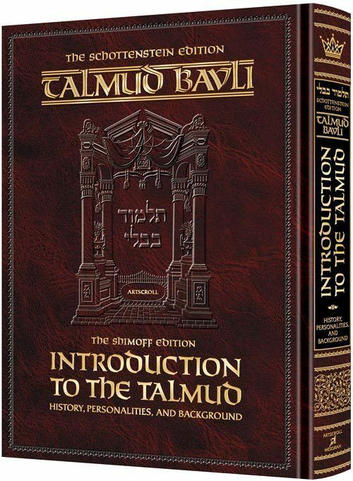 Artscroll Introduction to the Talmud English Full Size History Personalities