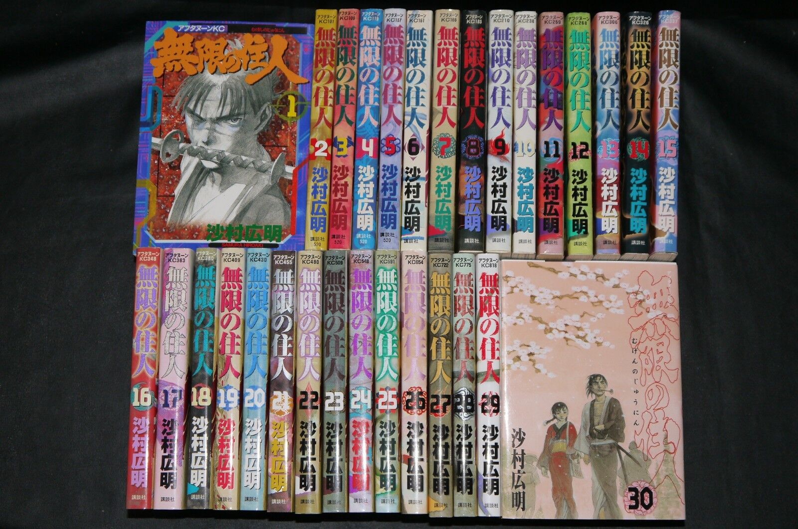 JAPAN Hiroaki Samura manga;  Mugen no Juunin (Blade of the Immortal) 1~30 set