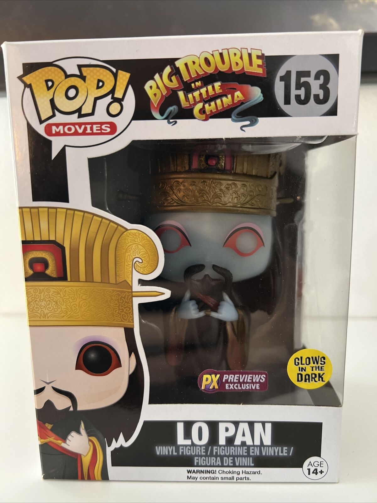 Funko Pop Movies: Big Trouble in Little China - Lo Pan #153 (PX Preview GITD)