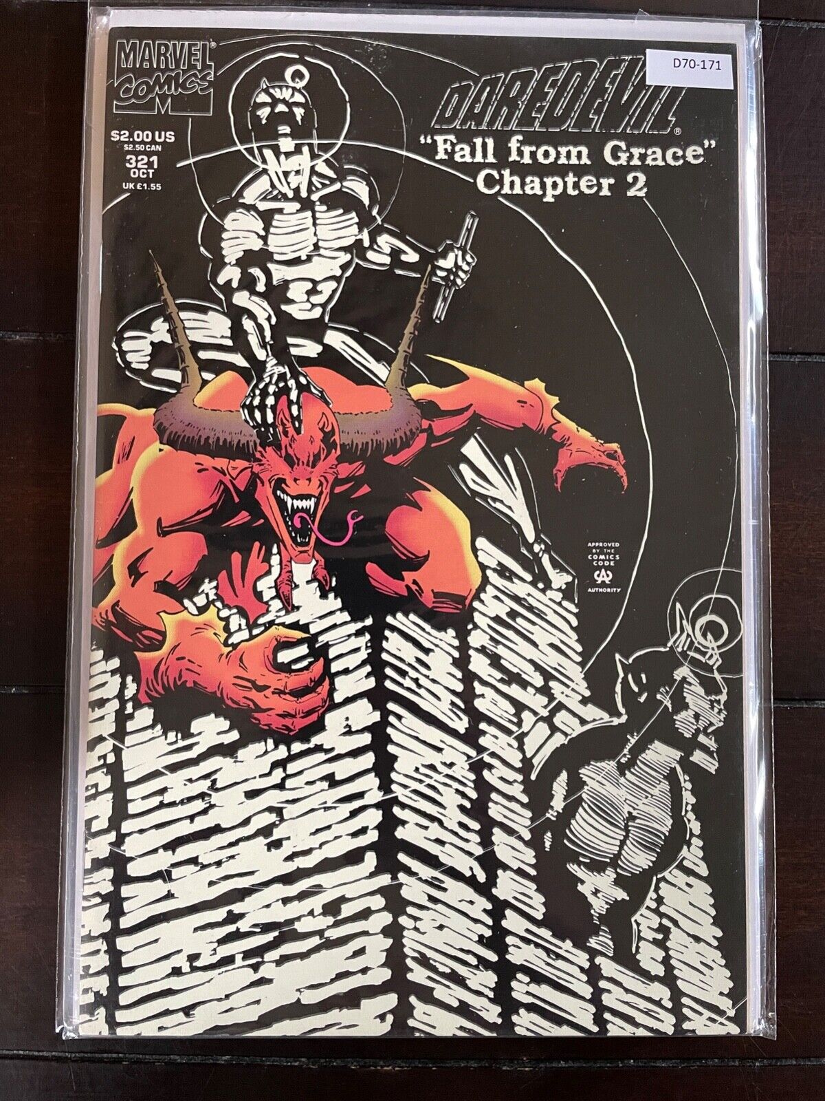 Daredevil Fall from Grace Chapter 2 High Grade 9.2 Marvel Comic Book D70-171