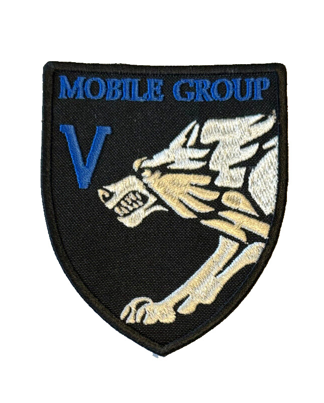 Patch Ukraine Army V Mobile Group Special Operation Forces Ukraine SOF Hook