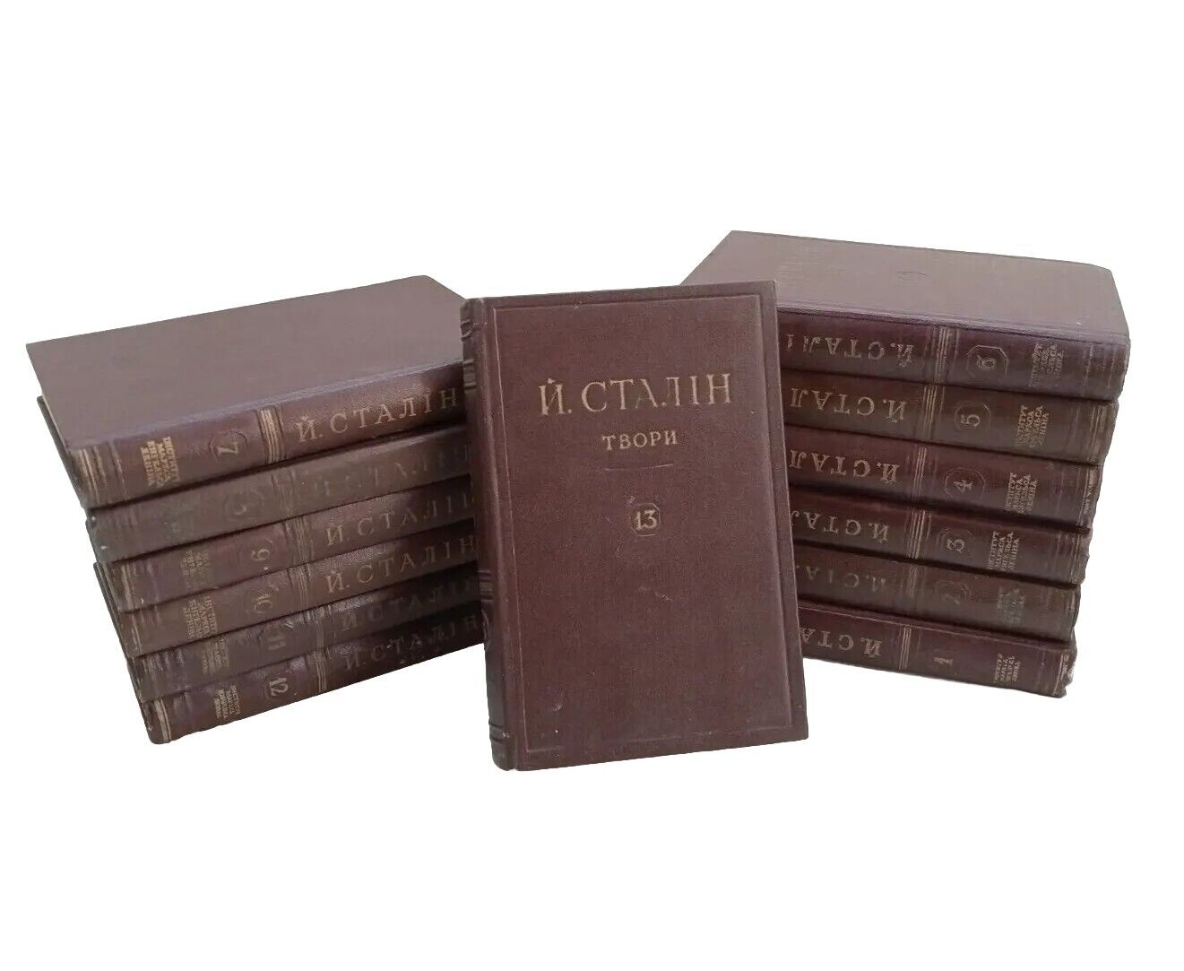 1951 Stalin Complete Works Revolution Socialism, Full Set of 13 Books Stalin