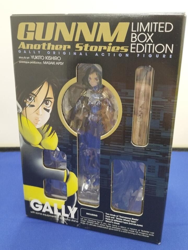 GUNNM another story GALLY figure limited edition inner box unopen