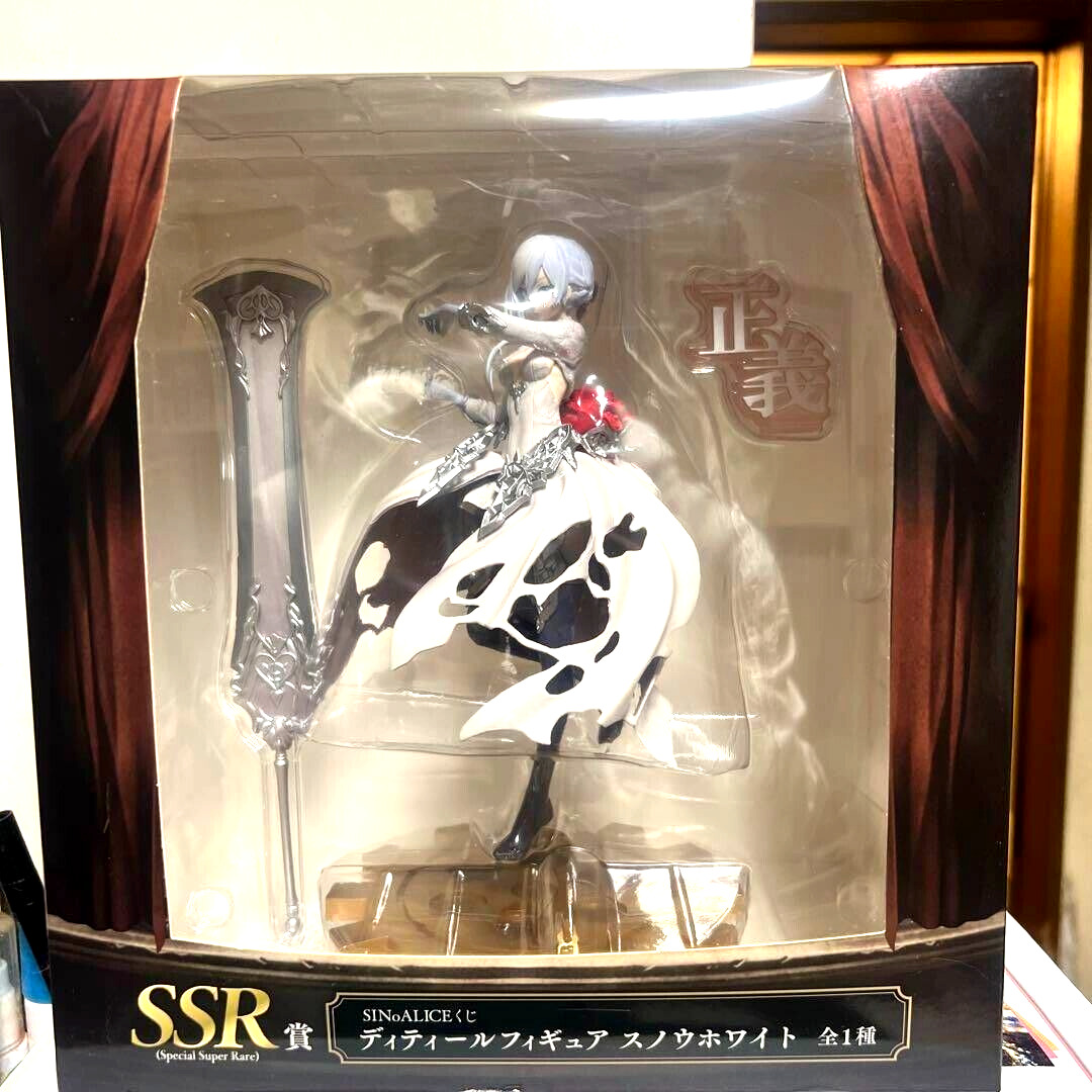 sinoalice Lottery SSR Award Snow White figure SSR Taito Square Enix from Japan