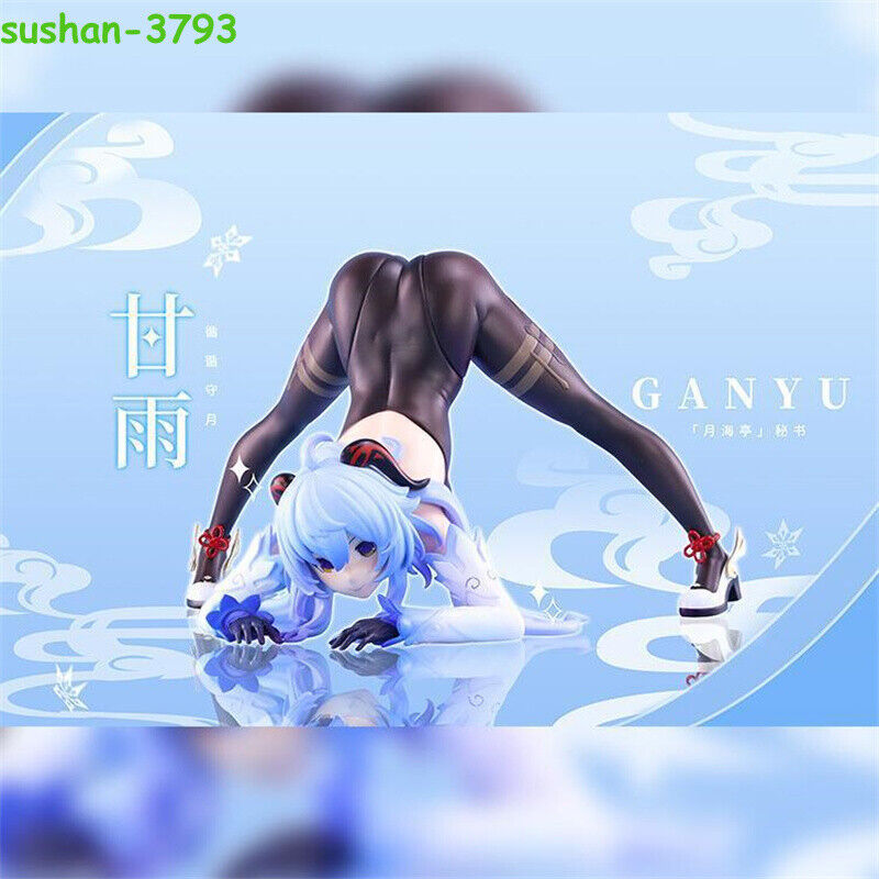 Anime Genshin Impact Ganyu PVC Figure Statue Prone Position Collectibles Gifts