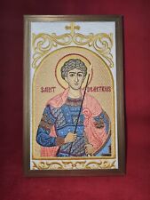 6x10 Saint Demetrius, Embroidered Orthodox Icon picture