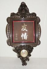VINTAGE ASIAN WALL THERMOMETER ANTIQUE DESIGN PLASTIC  NR picture