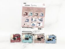 JANOME Epolku Miniature Collection 4 Types Without capsule from Japan picture