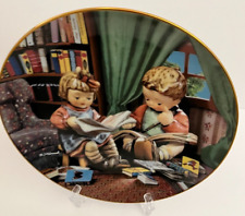 Vintage Hummel Budding Scholars Little Companions Danbury Mint Plate No N9993 picture
