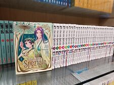 The Diaries Della Speziale - Sequence Complete 1/12+ Variant - Jpop - New picture
