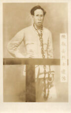 RPPC Postcard Chinese Nationalist Martyr Chen Jingyue in Chains Before Execution picture