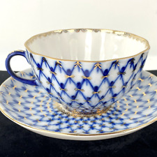 LOMONOSOV IMPERIAL RUSSIAN BLUE WHITE GOLD COFFEE TEA CUP SAUCER Set 5 Available picture