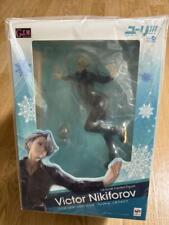 Yuri on Ice Victor Figure Maccachin For Going Out Japan Anime picture